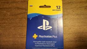 Зачем нужна подписка PS Plus в Магнит Косметик