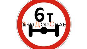 Значение приставки 