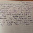Что написать в письме солдату от школьника