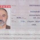 Что означают приставки к имени