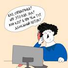 Что такое годовая приведенная заработная плата