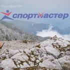Как оформить заказ в Спортмастере через приложение