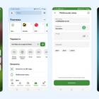 Как оплатить по номеру телефона через СБП