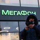 Как отключить запрет SMS на Мегафоне