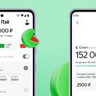Как получить дебетовую карту Яндекс