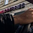 Как работать с Wildberries Drive