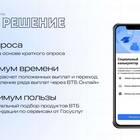Как рассчитать субсидию с помощью онлайн-калькулятора