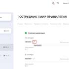 Как закрыть карту Газпромбанка (ГПБ)