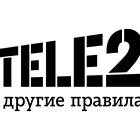Пакеты SMS на Tele2: как подключить и использовать