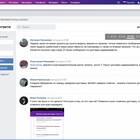 Почему доставка на Wildberries задерживается