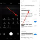 Почему не открывается QR-код: причины и решения