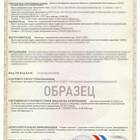 Регистрация на Wildberries как продавец