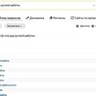Зачем продают термокоробы на Авито