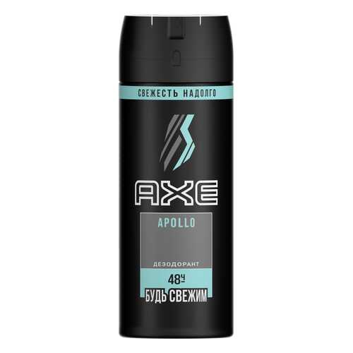 Антиперспирант AXE Аполло 150 мл в Магнит Косметик