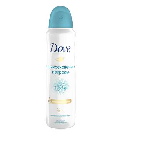 Антиперспирант Dove Прикосновение Природы 150 мл в Магнит Косметик