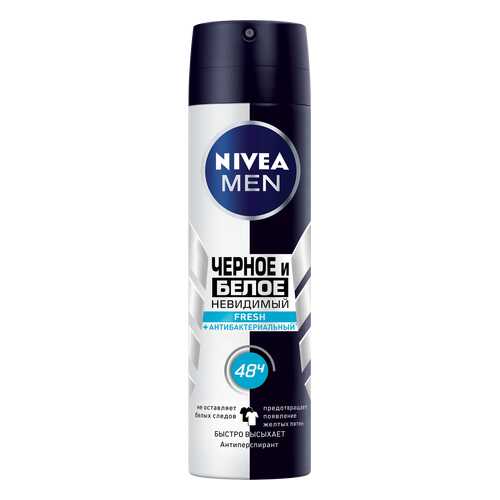 Антиперспирант Nivea ДеоСпрей Невидимый для черного и белого спрей 150 мл в Магнит Косметик