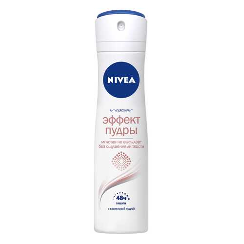 Антиперспирант Nivea Эффект пудры 150 мл в Магнит Косметик