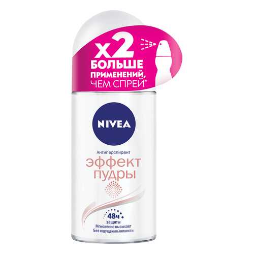 Антиперспирант Nivea Ролик женский Эффект Пудры 50 мл в Магнит Косметик