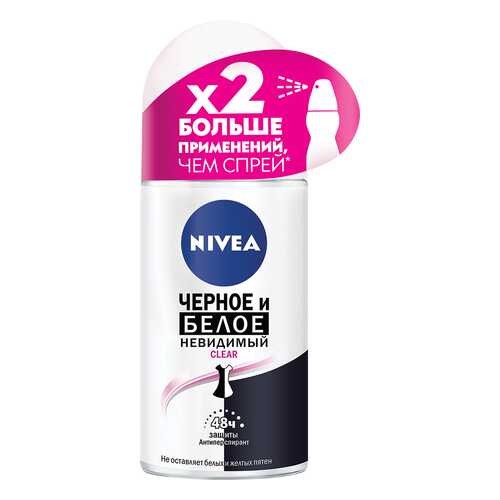 Антиперспирант Nivea Ролик женский Клер Невидимая защита для черного и белого 50мл в Магнит Косметик