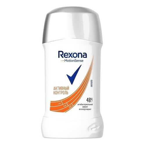 Антиперспирант Rexona Антибактериальный эффект 40 мл в Магнит Косметик