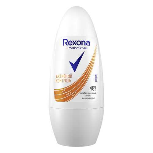 Антиперспирант Rexona Антибактериальный эффект 50 мл в Магнит Косметик