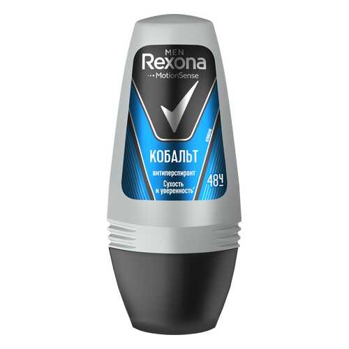 Антиперспирант Rexona Кобальт 50 мл в Магнит Косметик