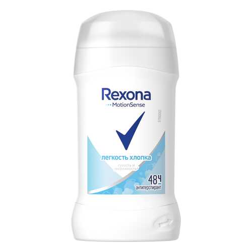 Антиперспирант Rexona Легкость хлопка 40 мл в Магнит Косметик