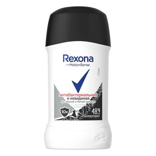 Антиперспирант Rexona Невидимая на черном и белом для женщин 40 мл в Магнит Косметик