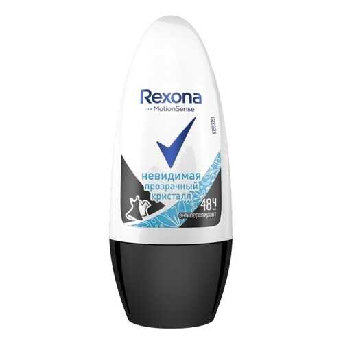 Антиперспирант Rexona Невидимая. Прозрачный кристалл 50 мл в Магнит Косметик