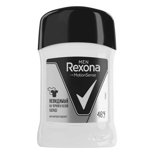 Антиперспирант Rexona Невидимый на черном и белом 50 мл в Магнит Косметик