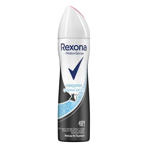 Антиперспирант Rexona Прозрачный кристалл 150 мл в Магнит Косметик