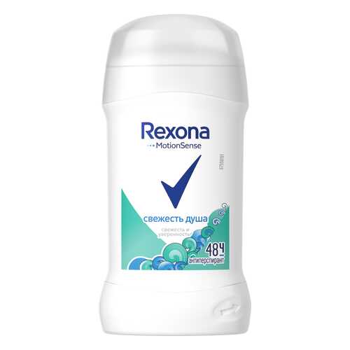 Антиперспирант Rexona Свежесть душа 40 мл в Магнит Косметик