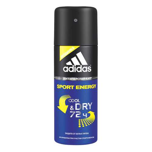 Дезодорант-антиперспирант Adidas Sport Energy 150 мл в Магнит Косметик