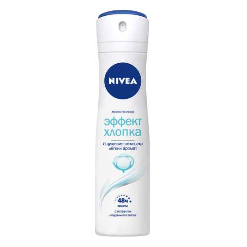 Дезодорант-антиперспирант Nivea Эффект хлопка 150 мл в Магнит Косметик