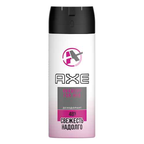 Дезодорант AXE ANARCHY FOR HER 150 мл в Магнит Косметик