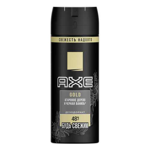 Дезодорант AXE Gold 150 мл в Магнит Косметик