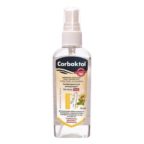 Дезодорант Corbaktol Intensiv Deo-Spray 80 мл в Магнит Косметик