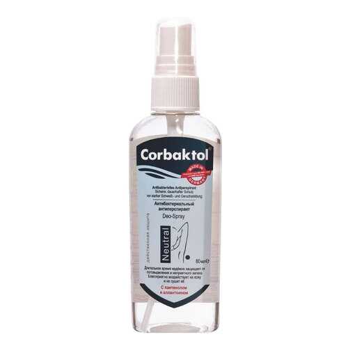 Дезодорант Corbaktol Neutral Deo-Spray 80 мл в Магнит Косметик