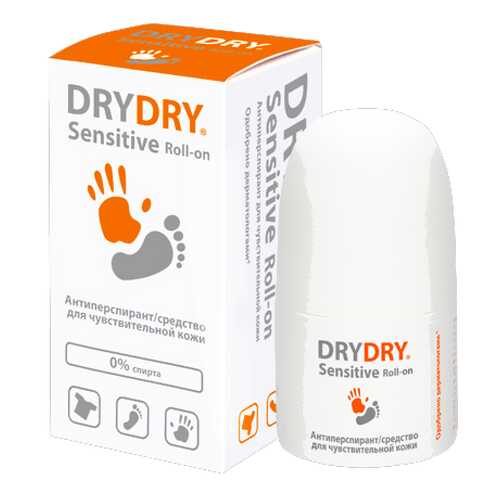 Дезодорант Dry Dry Sensitive 50 мл в Магнит Косметик