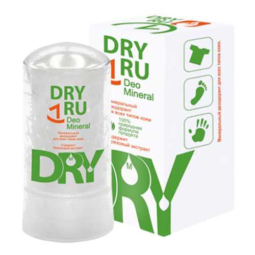 Дезодорант DRY RU Deo Mineral в Магнит Косметик
