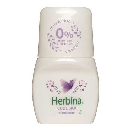 Дезодорант Herbina Cool Silk 50 мл в Магнит Косметик