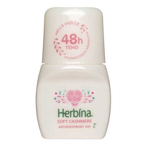 Дезодорант Herbina Soft Cashmere 50 мл в Магнит Косметик