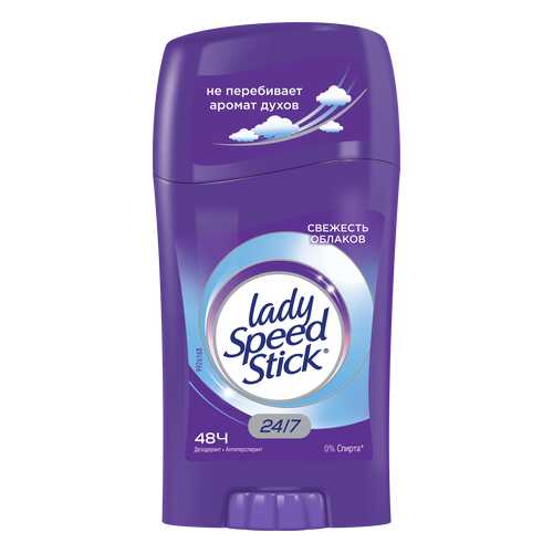 Дезодорант Lady Speed Stick Свежесть Облаков 45 г в Магнит Косметик