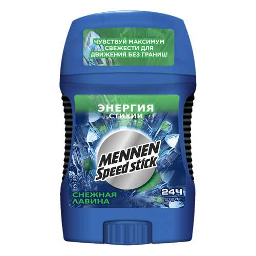 Дезодорант Mennen Speed Stick Энергия стихии Снежная лавина 60 г в Магнит Косметик