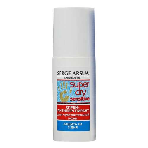 Дезодорант Serge Arsua Super Dry 50 мл в Магнит Косметик