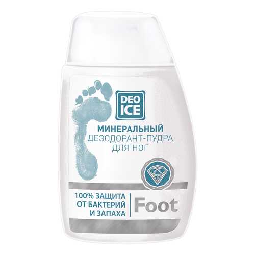 Минеральный дезодорант-пудра для ног DEOICE Foot 50 гр в Магнит Косметик