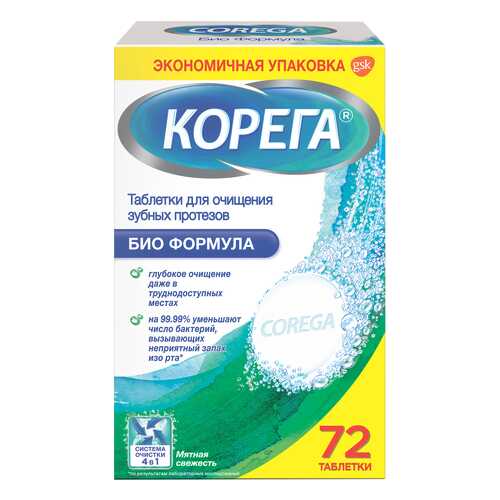 Биоформула для обработки зубных протезов Corega таблетки N72 в Магнит Косметик