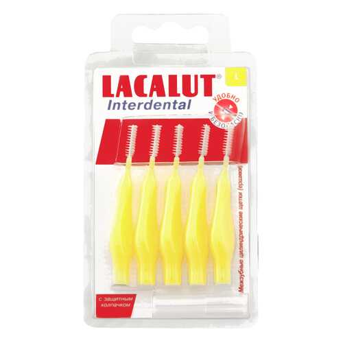Ершик для зубов Lacalut Interdental L в Магнит Косметик