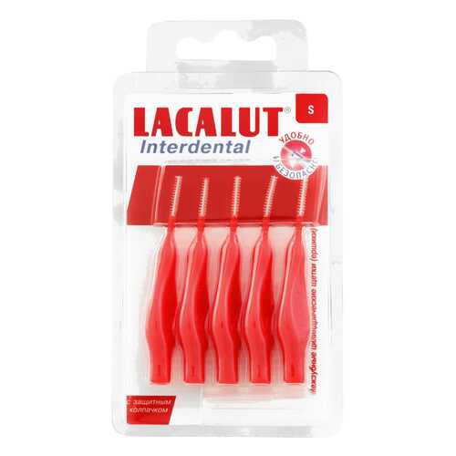 Ершик для зубов Lacalut Interdental S в Магнит Косметик