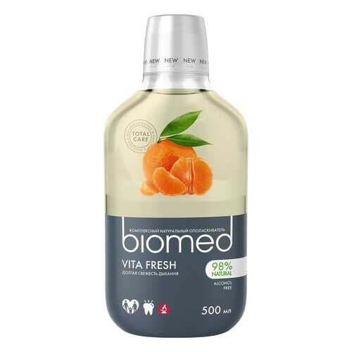 Ополаскиватель BIOMED Vita fresh комплексный, натуральный 500 мл в Магнит Косметик